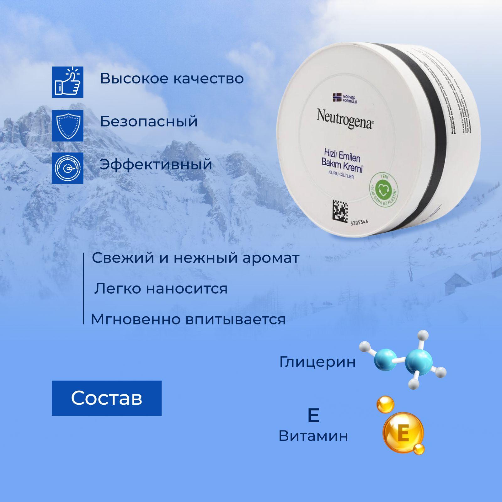 https://cdn1.ozone.ru/s3/multimedia-m/6883454686.jpg