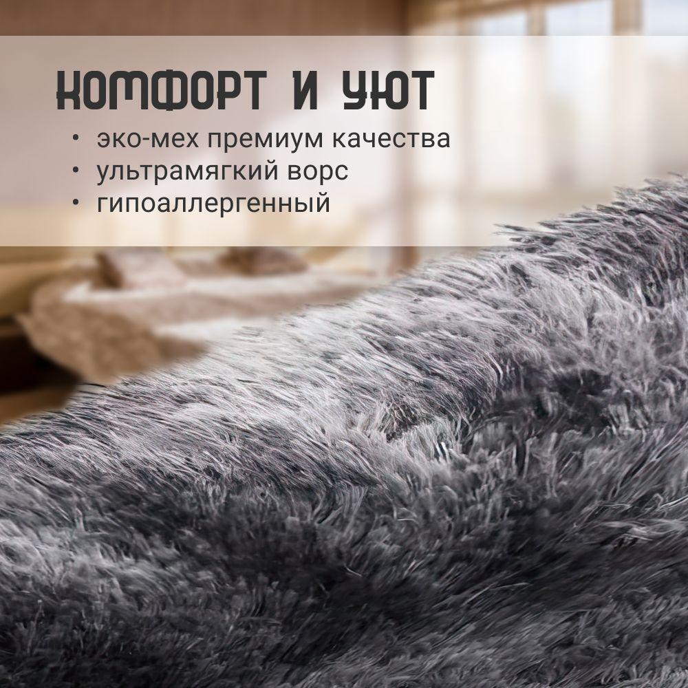 https://cdn1.ozone.ru/s3/multimedia-m/6888100954.jpg