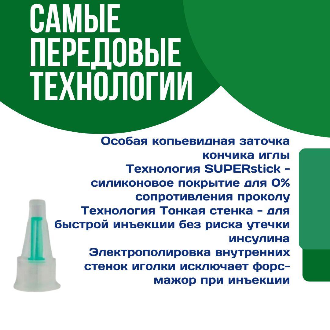 https://cdn1.ozone.ru/s3/multimedia-m/6888111682.jpg