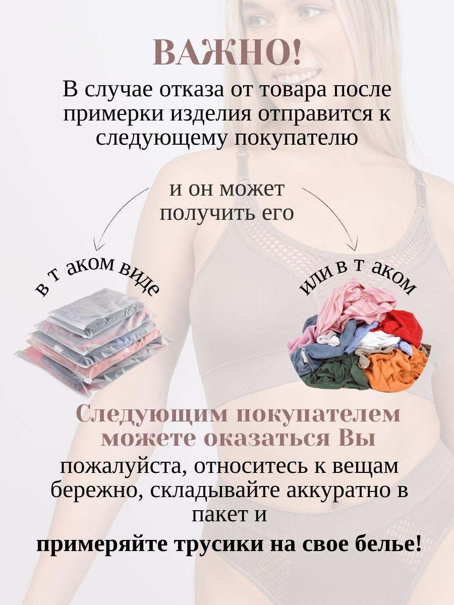 https://cdn1.ozone.ru/s3/multimedia-m/6890752714.jpg