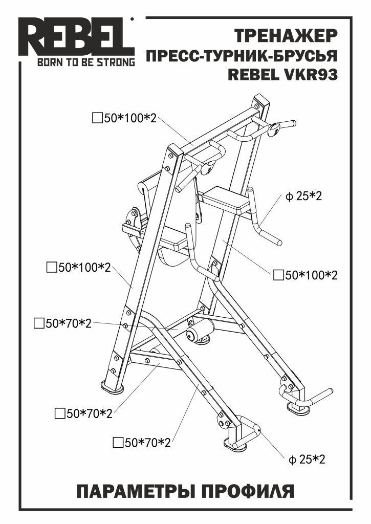 https://cdn1.ozone.ru/s3/multimedia-m/6891394090.jpg