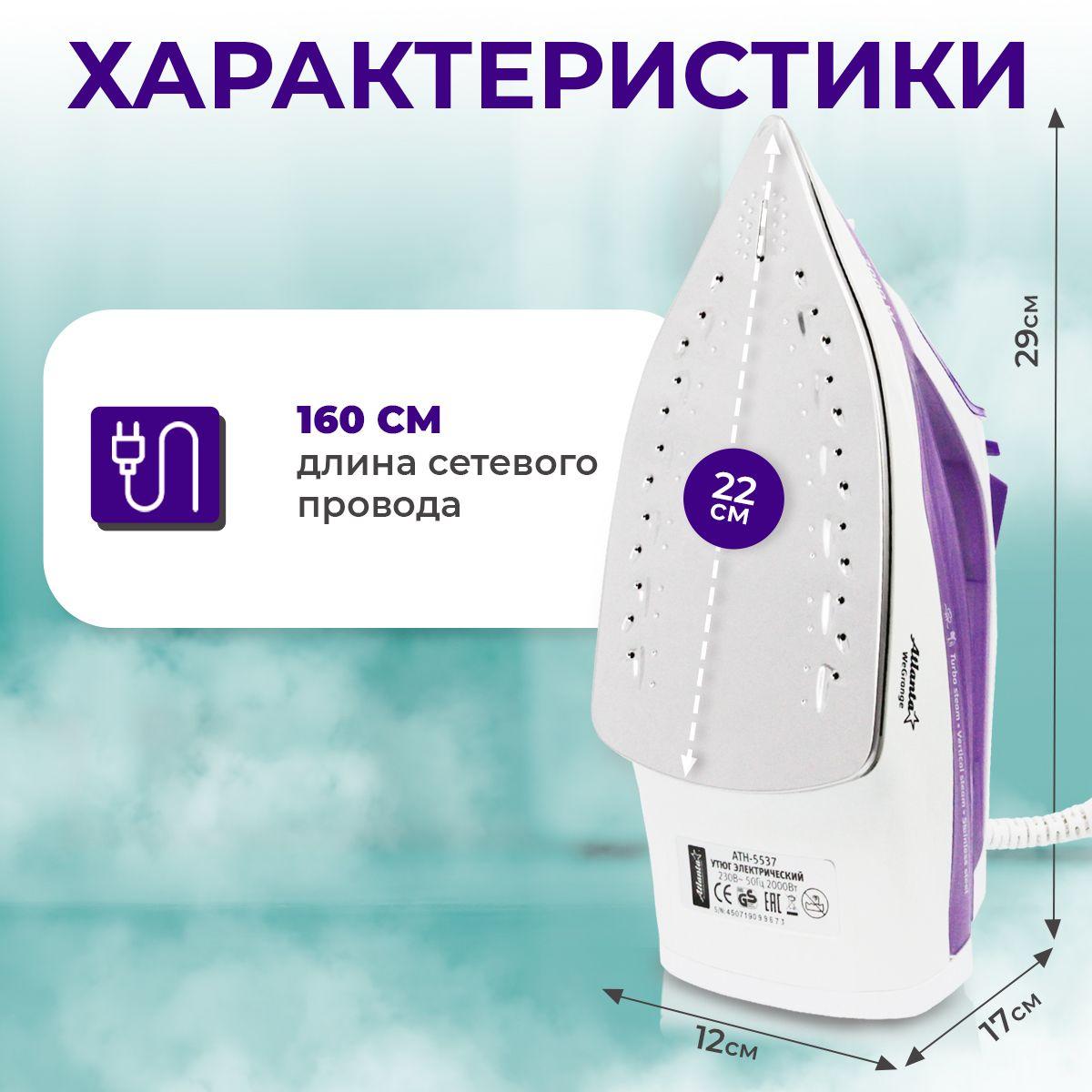 https://cdn1.ozone.ru/s3/multimedia-m/6891572902.jpg