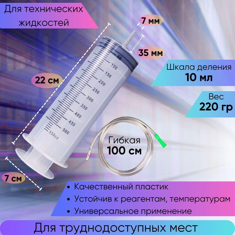 https://cdn1.ozone.ru/s3/multimedia-m/6896665462.jpg