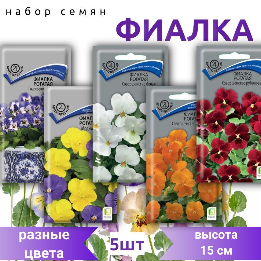 https://cdn1.ozone.ru/s3/multimedia-m/6899710270.jpg