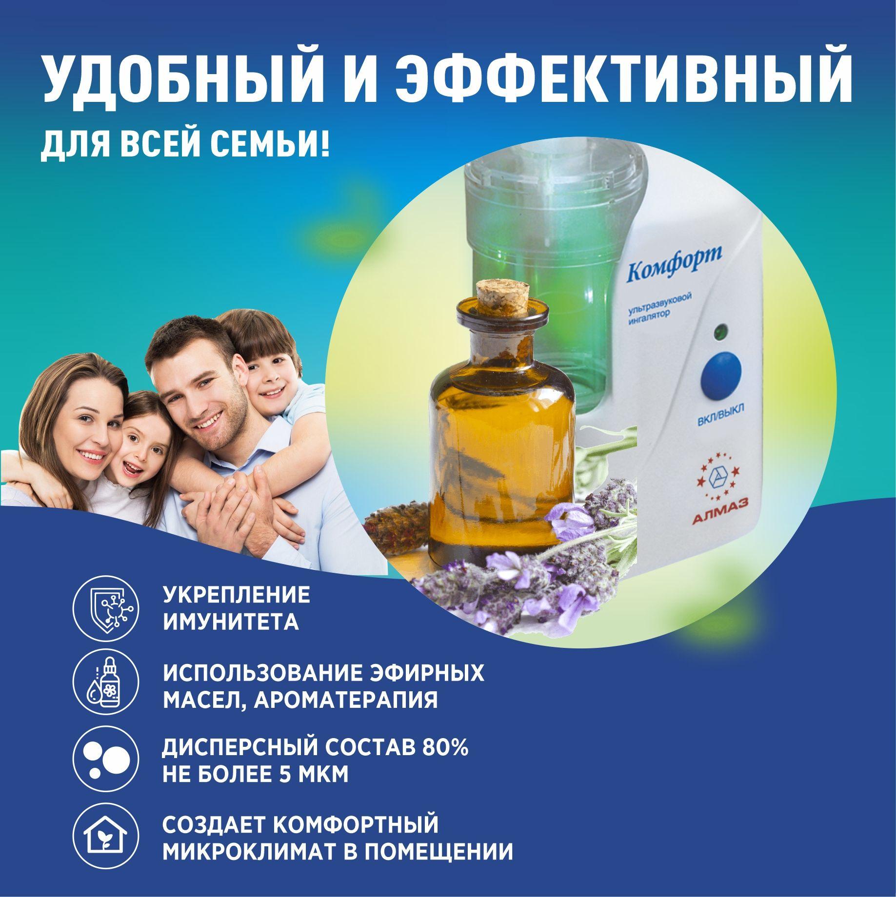 https://cdn1.ozone.ru/s3/multimedia-m/6901811662.jpg