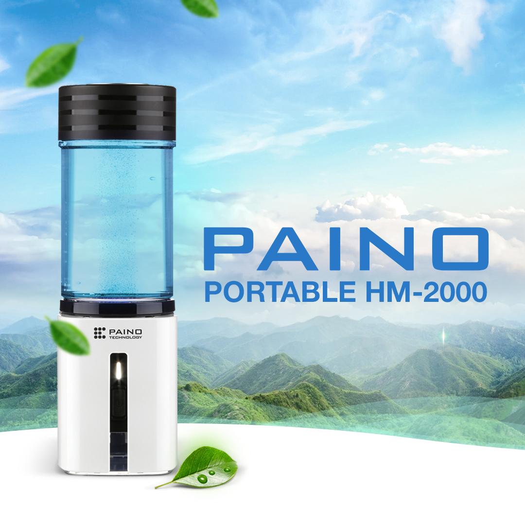 Paino | Генератор водородной воды PAINO portable HM-2000 из Кореи. Водородная бутылка.