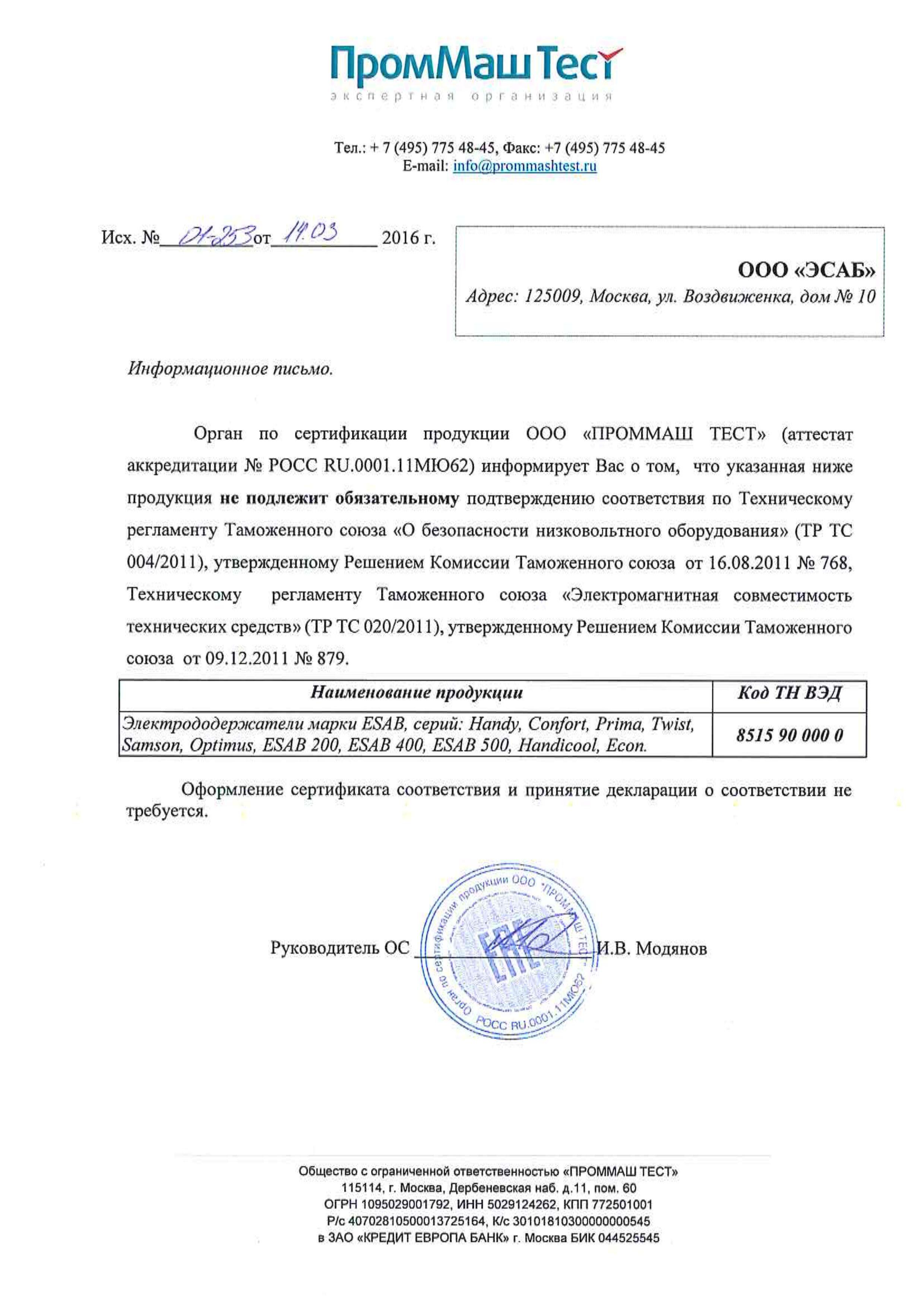 https://cdn1.ozone.ru/s3/multimedia-n/6309620075.jpg
