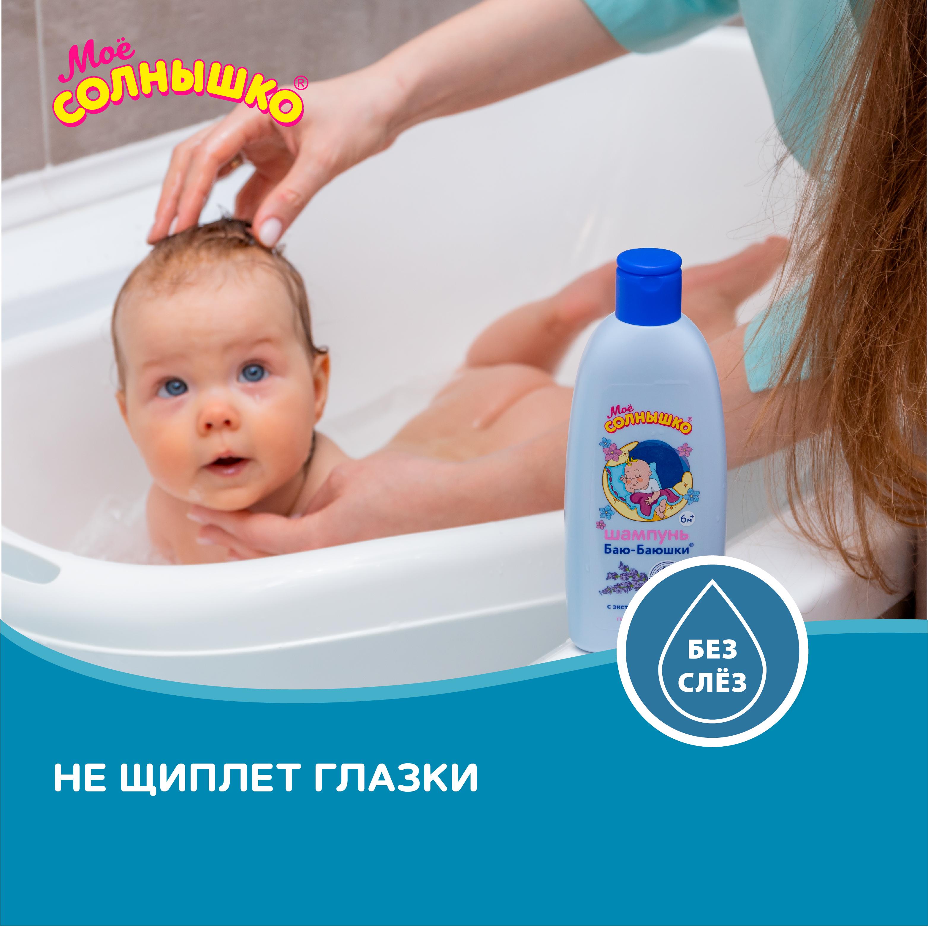 https://cdn1.ozone.ru/s3/multimedia-n/6332402783.jpg