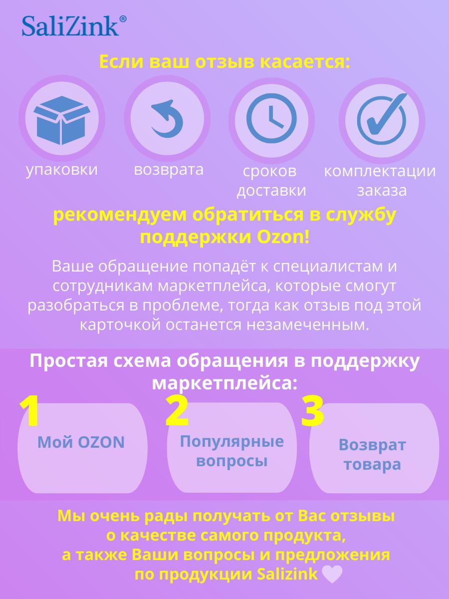 https://cdn1.ozone.ru/s3/multimedia-n/6365963099.jpg