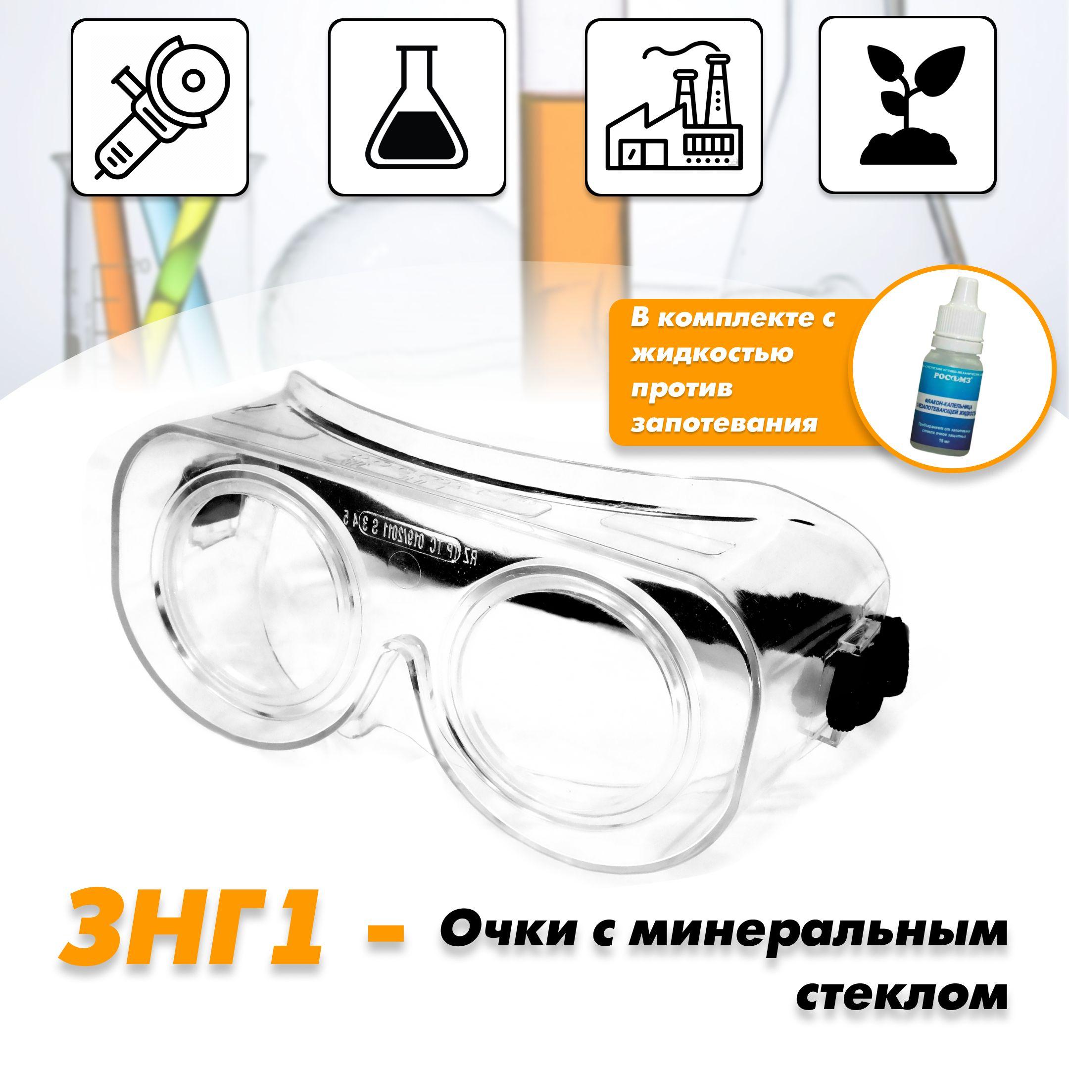 https://cdn1.ozone.ru/s3/multimedia-n/6434082731.jpg