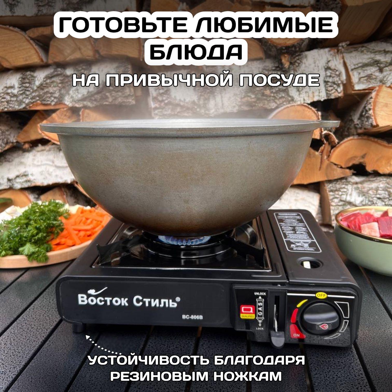 https://cdn1.ozone.ru/s3/multimedia-n/6437205263.jpg