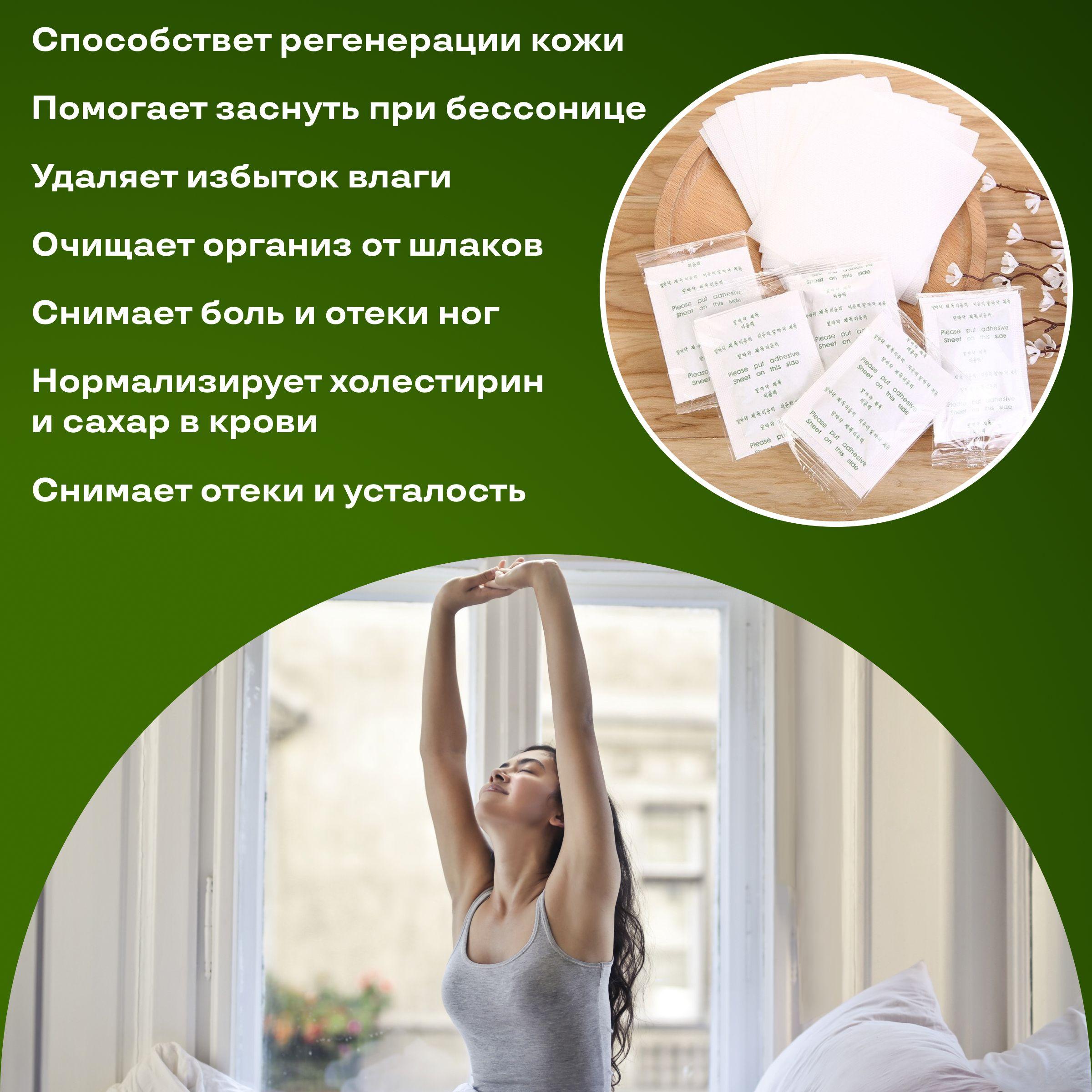 https://cdn1.ozone.ru/s3/multimedia-n/6456449099.jpg