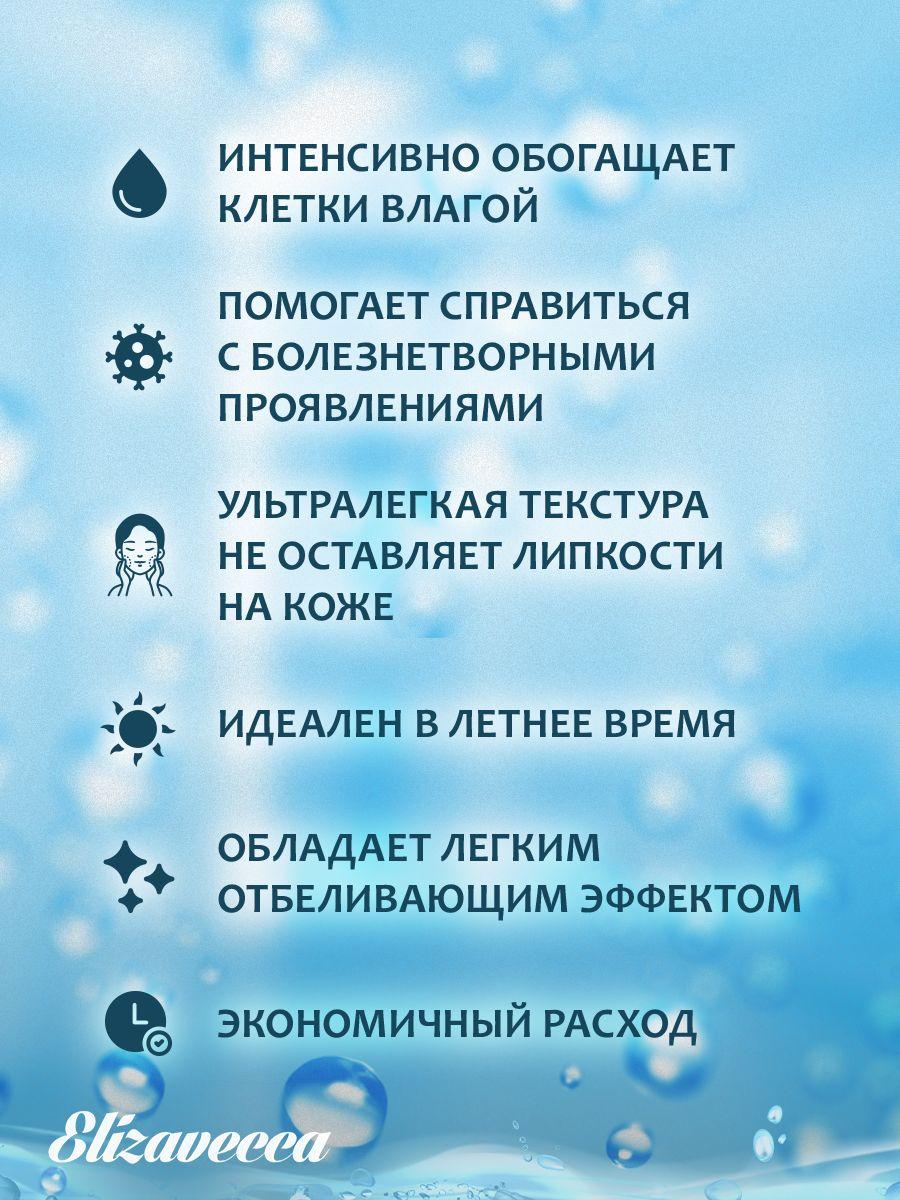 https://cdn1.ozone.ru/s3/multimedia-n/6478513355.jpg