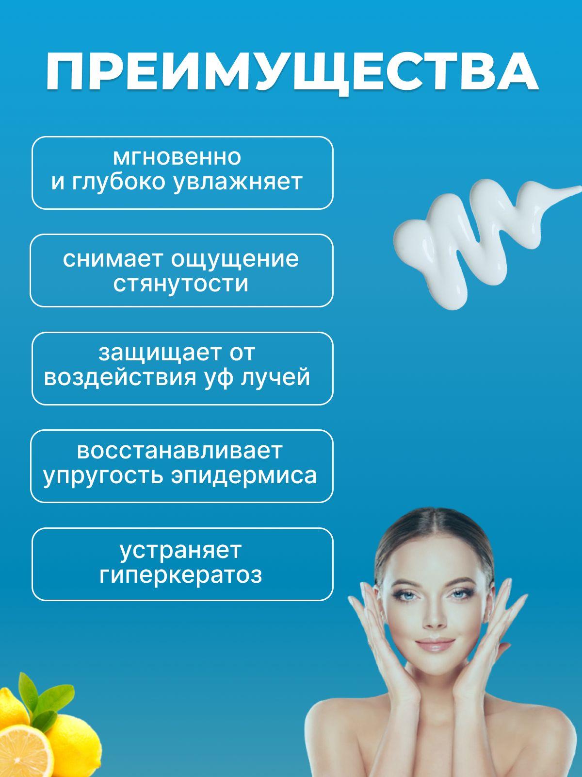 https://cdn1.ozone.ru/s3/multimedia-n/6487549535.jpg