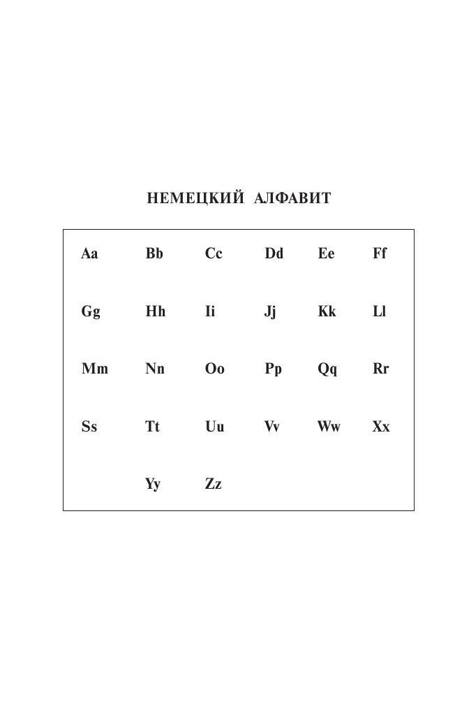 https://cdn1.ozone.ru/s3/multimedia-n/6487588127.jpg