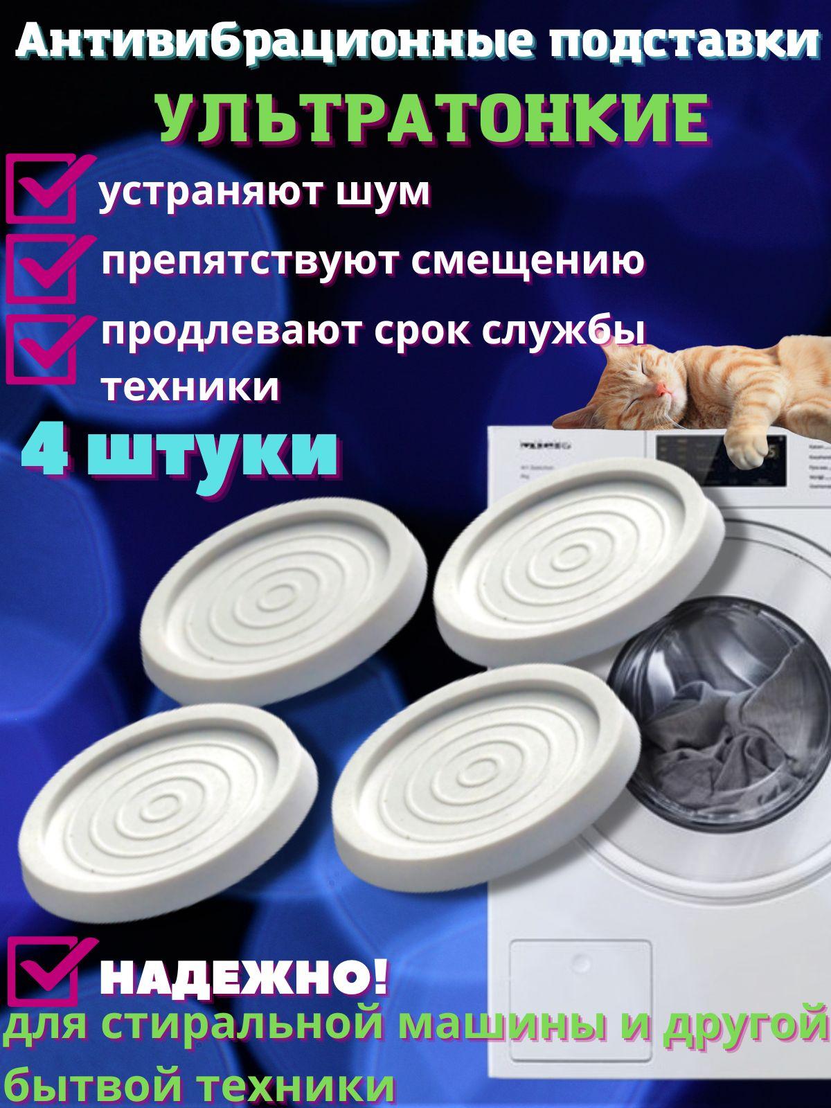 https://cdn1.ozone.ru/s3/multimedia-n/6528153107.jpg