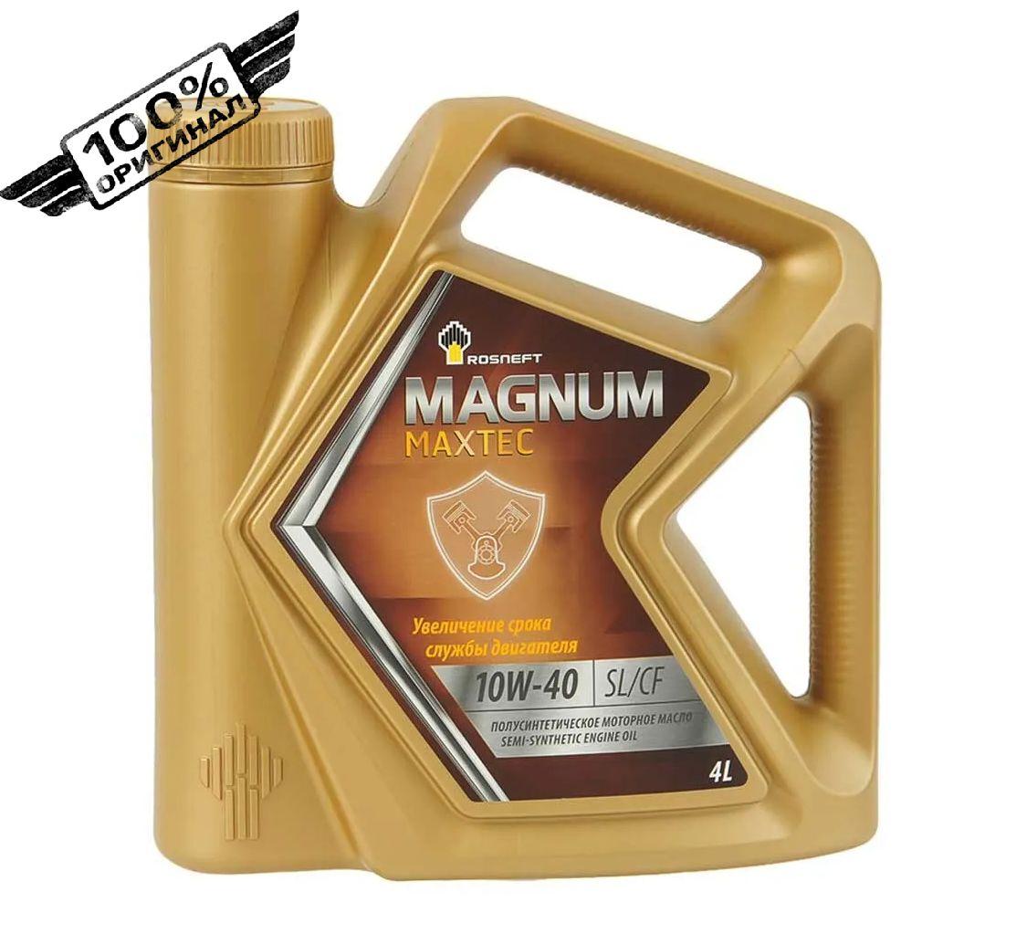 Rosneft MAGNUM MAXTEC 10W-40 Масло моторное, Полусинтетическое, 4 л