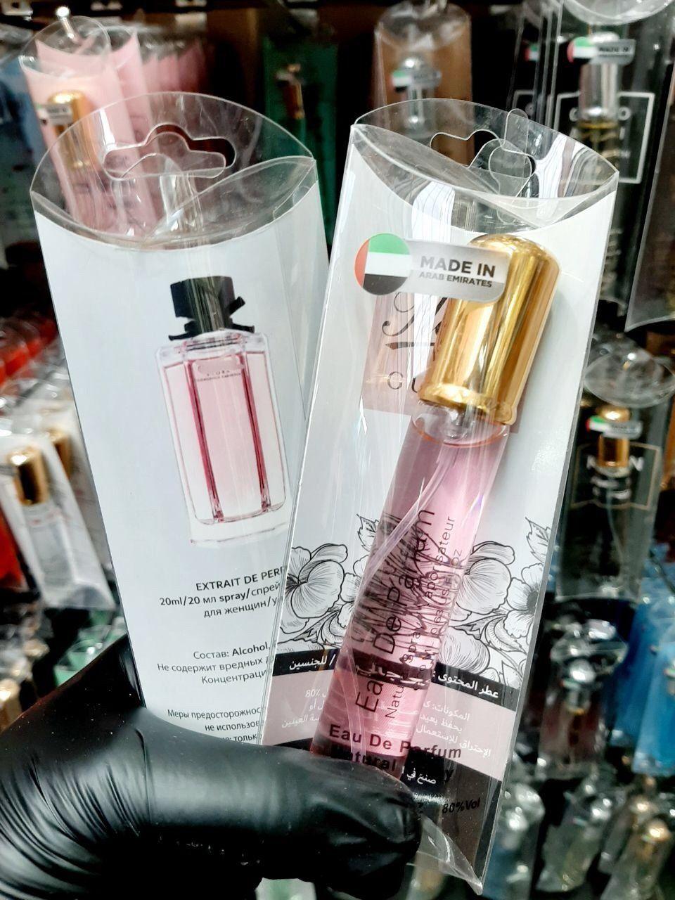 GUC Flora By Guc Eau De Parfum парфюмерная вода  20 мл