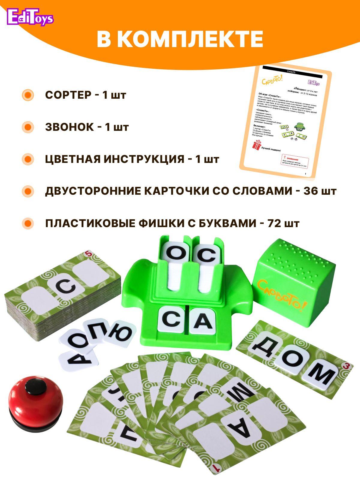 https://cdn1.ozone.ru/s3/multimedia-n/6578045579.jpg