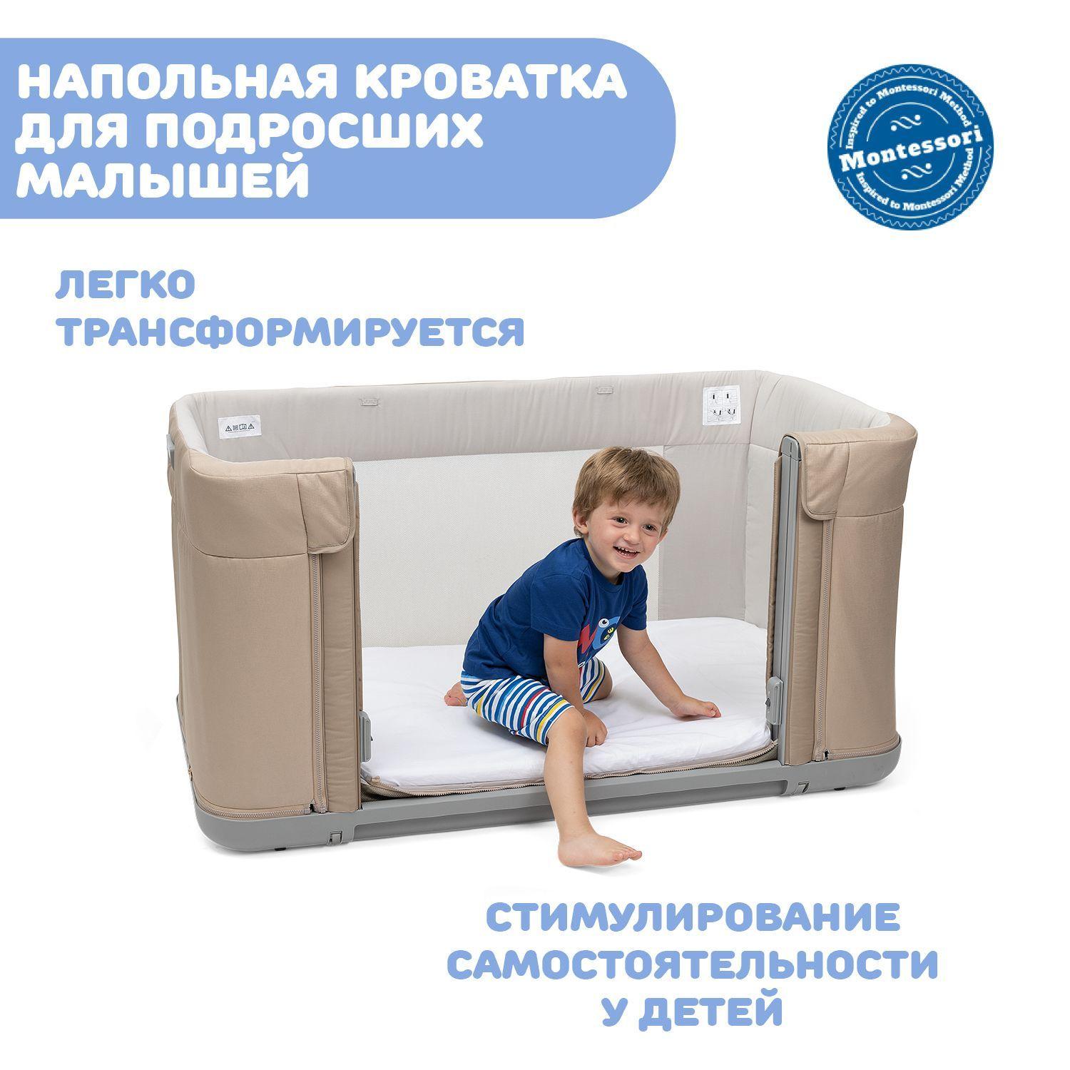 https://cdn1.ozone.ru/s3/multimedia-n/6579243383.jpg