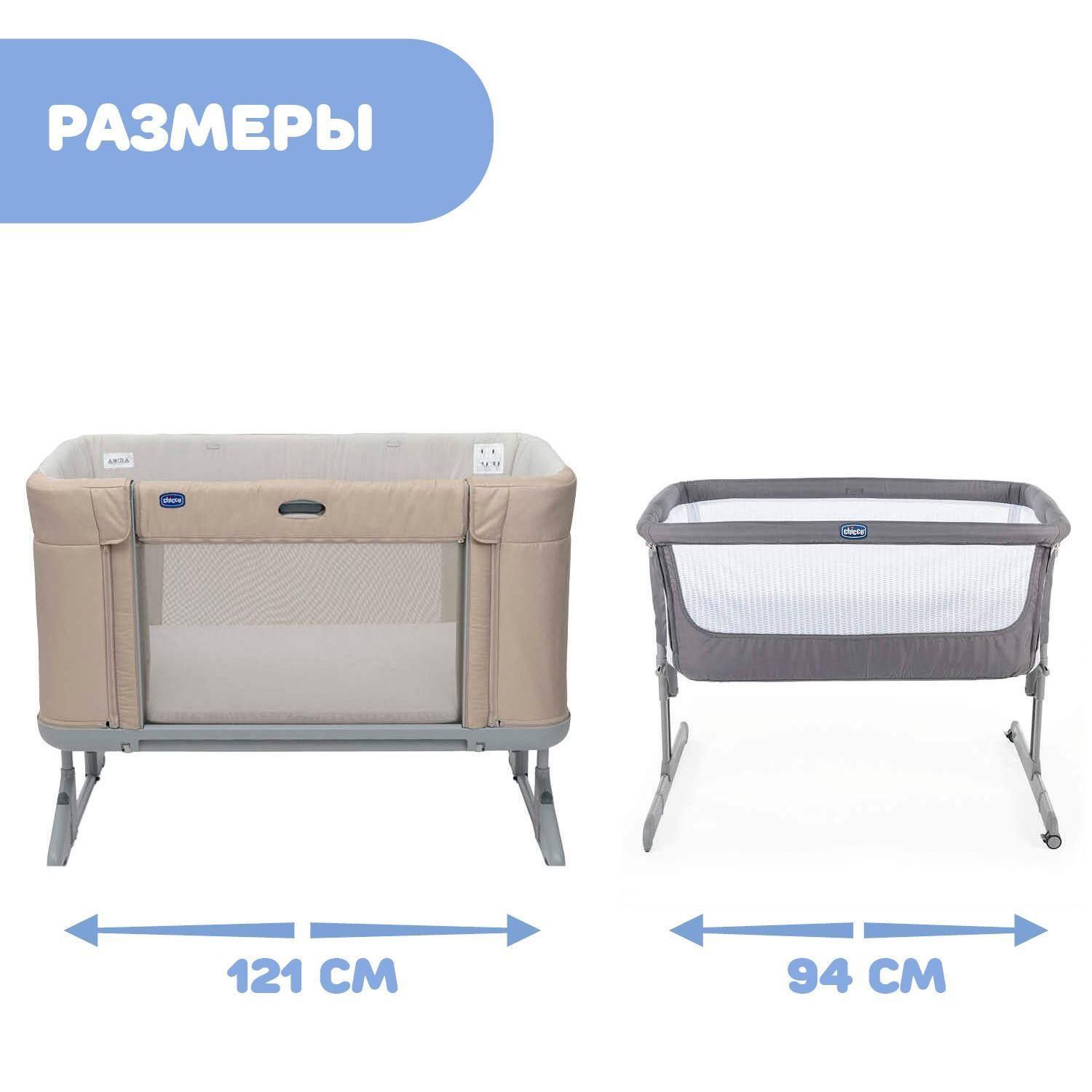 https://cdn1.ozone.ru/s3/multimedia-n/6579243419.jpg