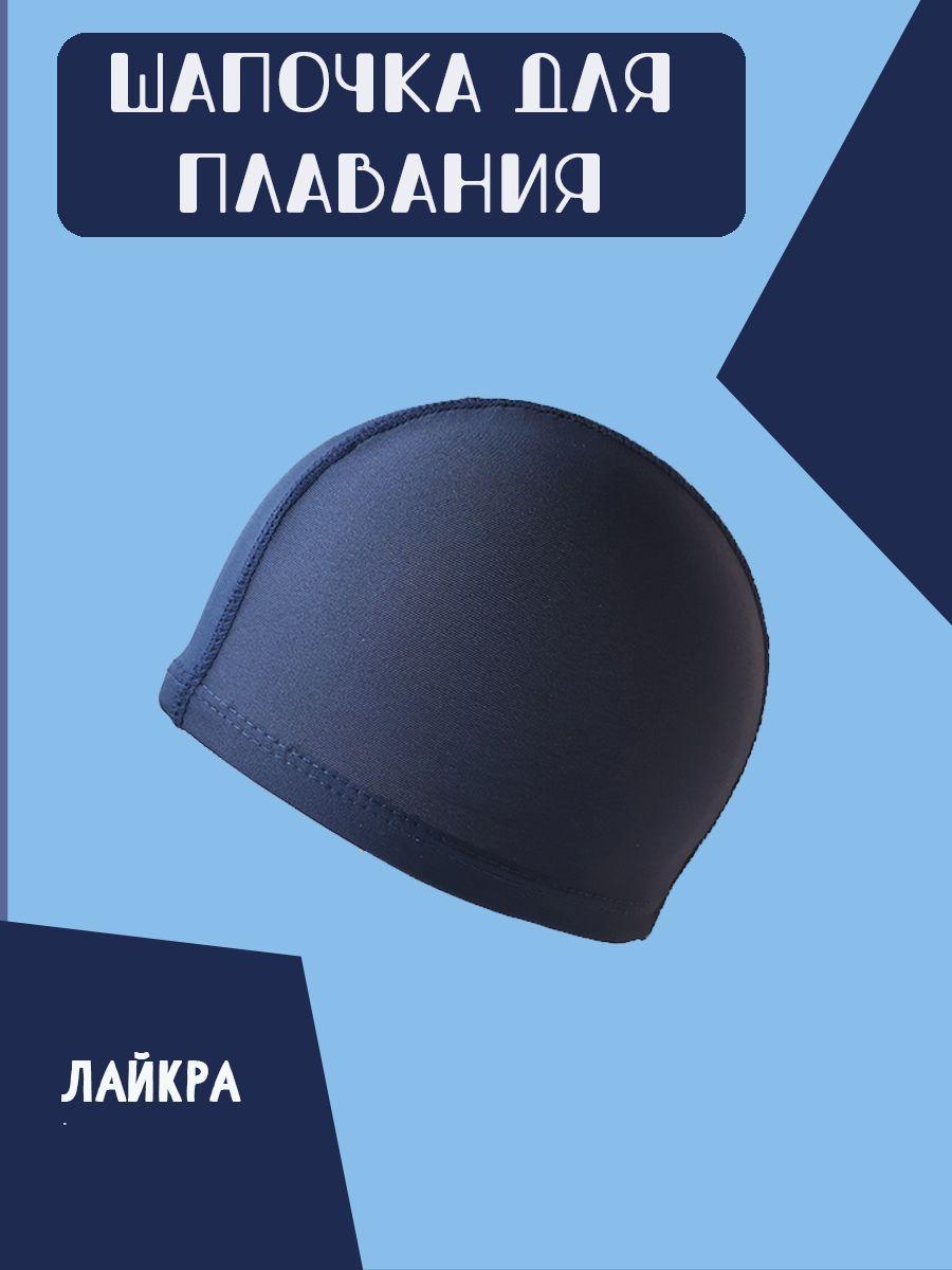 https://cdn1.ozone.ru/s3/multimedia-n/6584046179.jpg