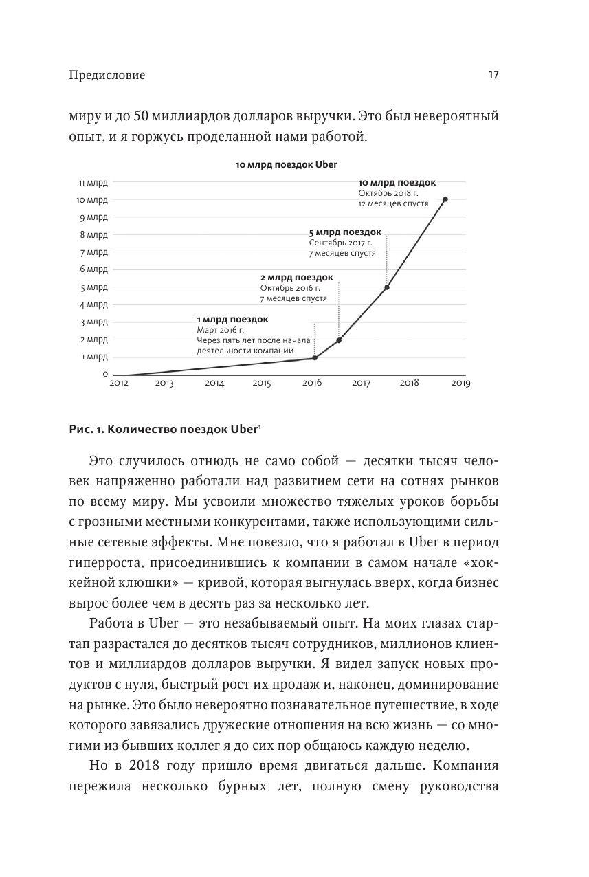 https://cdn1.ozone.ru/s3/multimedia-n/6587447855.jpg