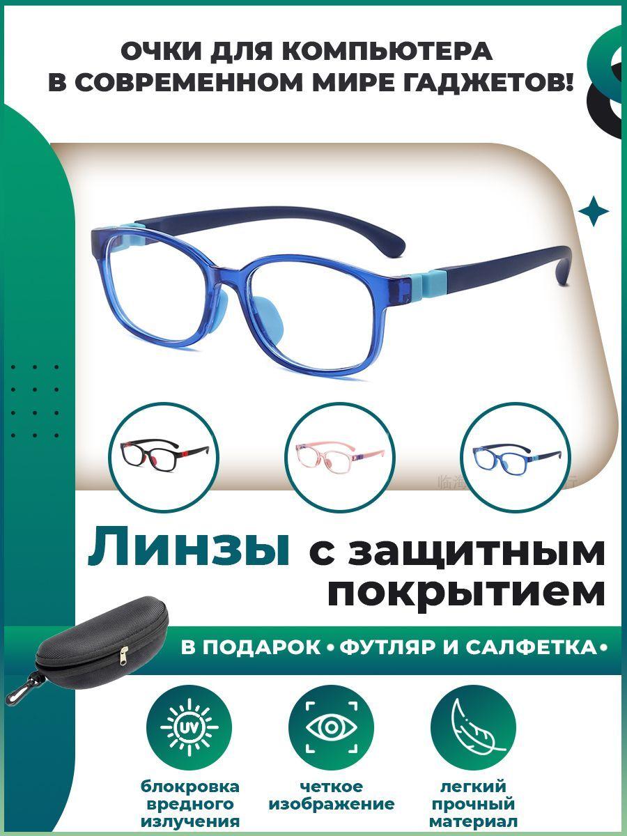 https://cdn1.ozone.ru/s3/multimedia-n/6589018895.jpg