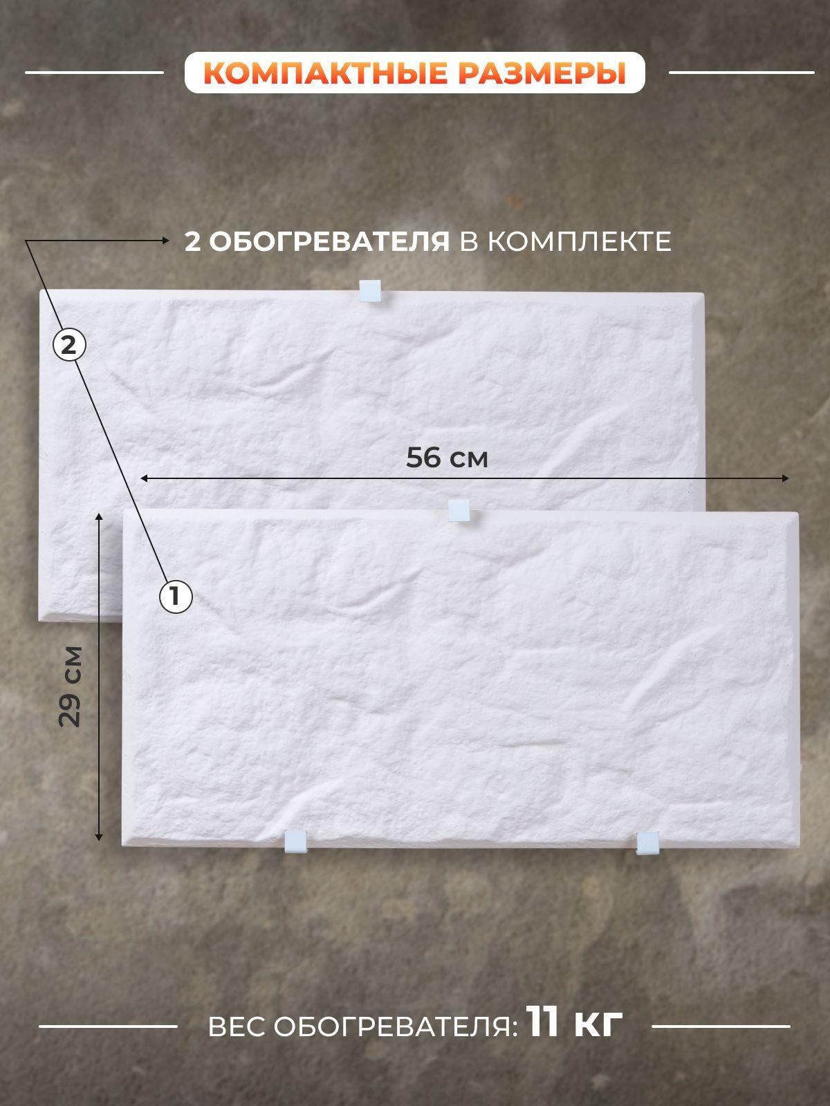 https://cdn1.ozone.ru/s3/multimedia-n/6589612715.jpg