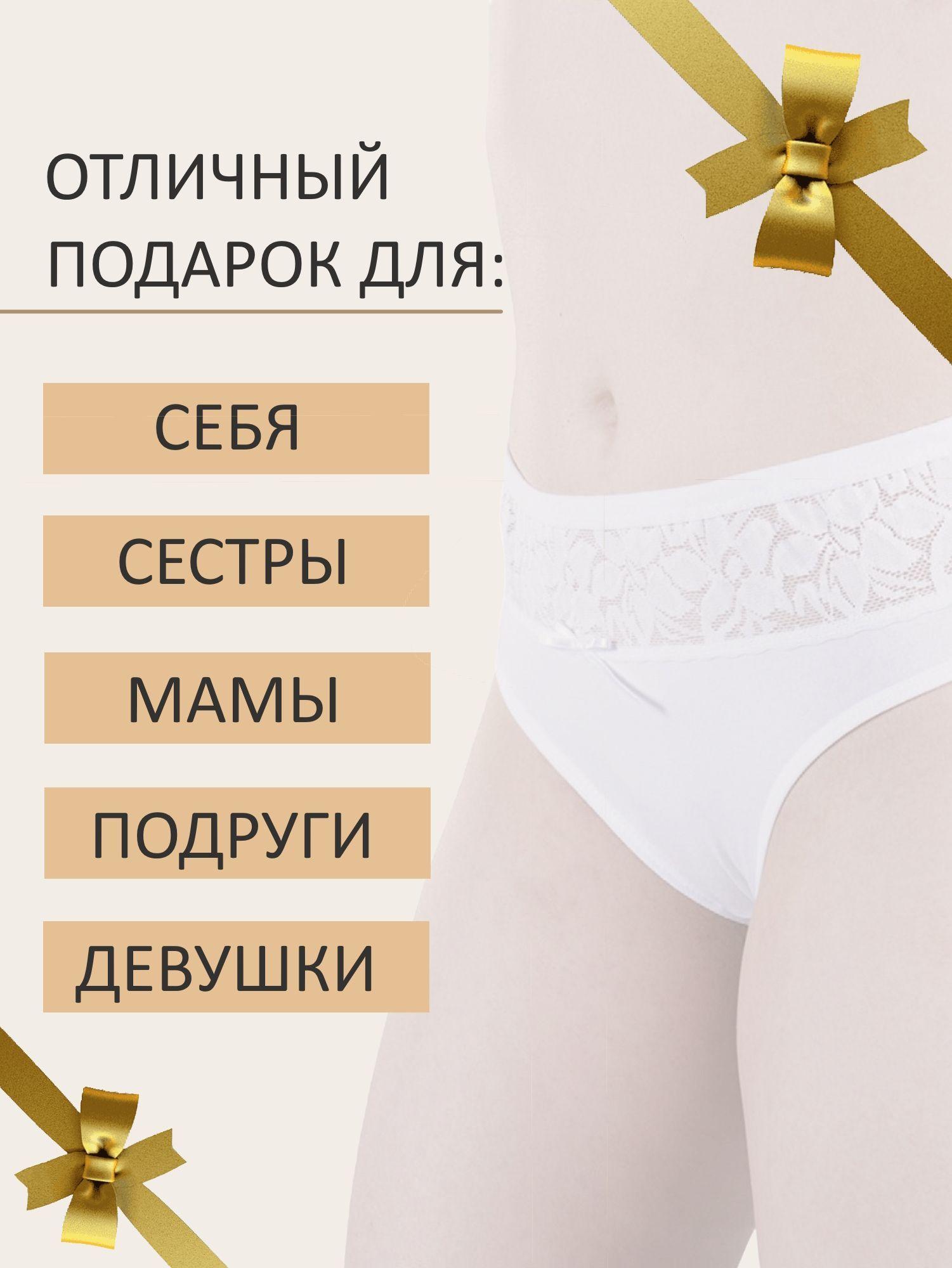 https://cdn1.ozone.ru/s3/multimedia-n/6590560847.jpg