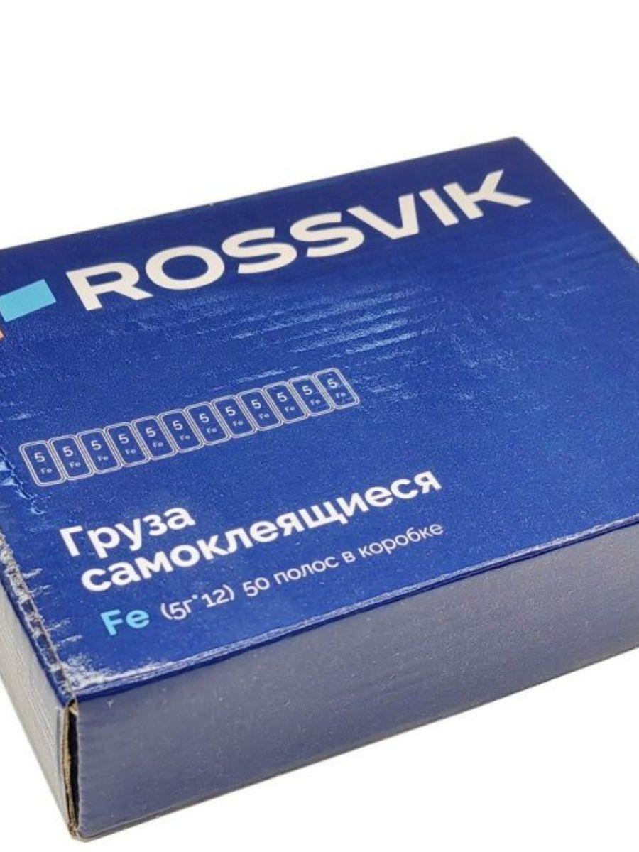 Грузики самоклеящиеся "Fe" железные ROSSVIK 60 гр. 50 шт. упаковка тонкие, синий скотч полоски по 5 и 10 гр.