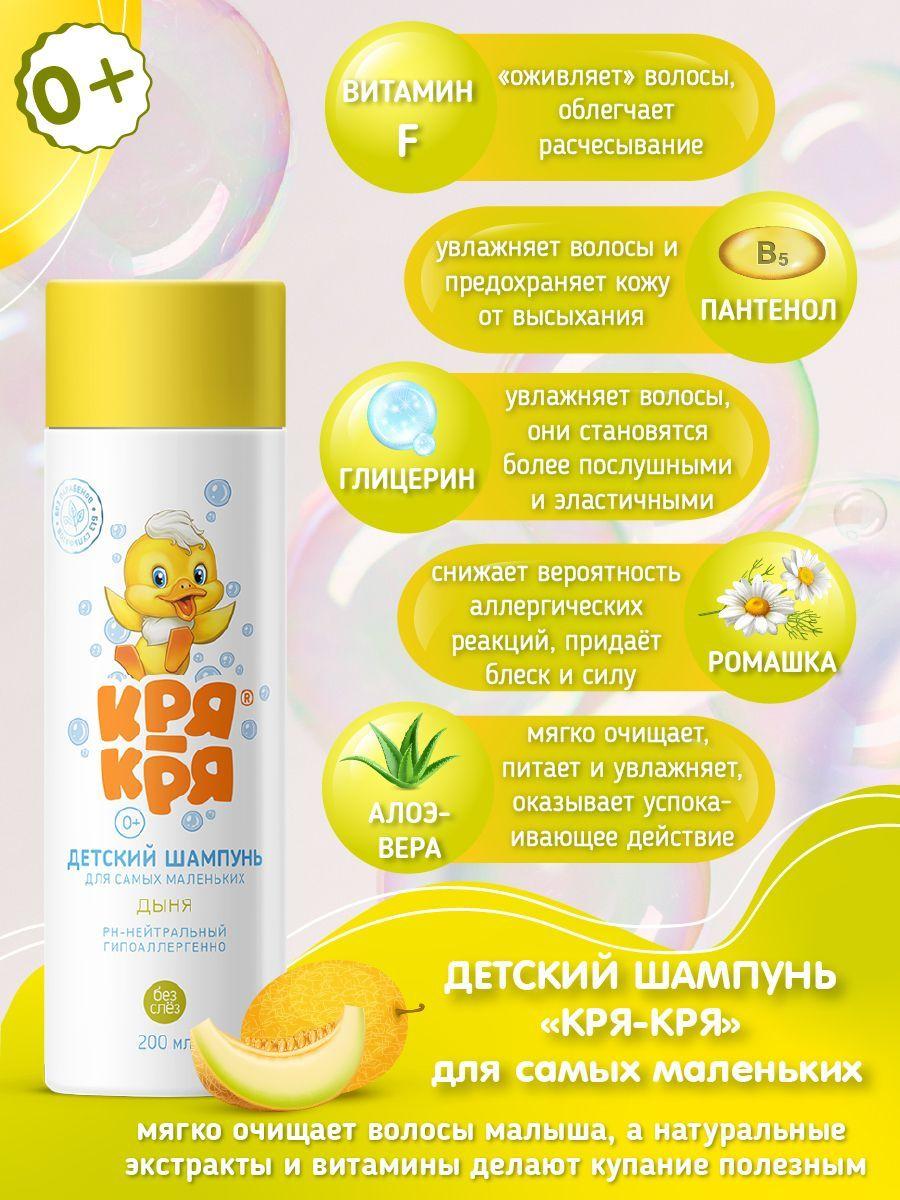 https://cdn1.ozone.ru/s3/multimedia-n/6598788395.jpg