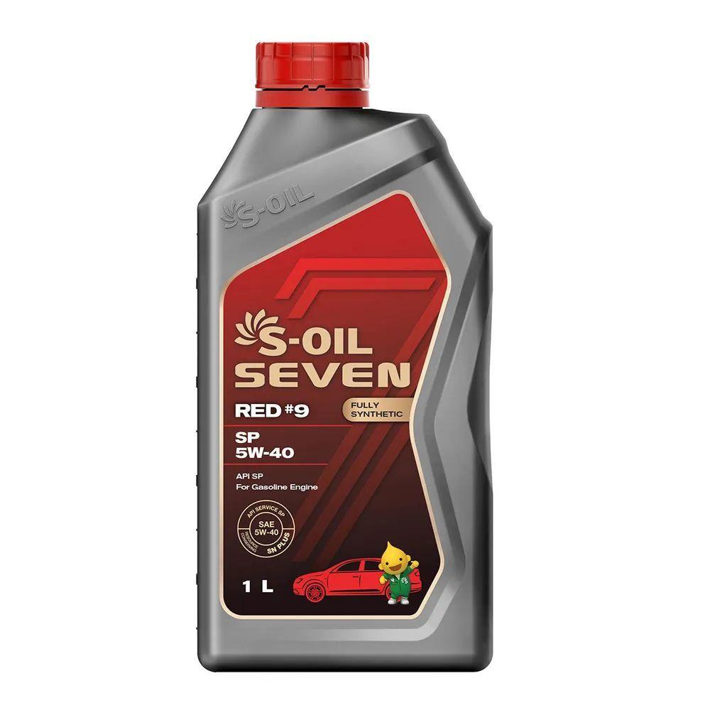 S-OIL SEVEN RED #9 5W-40 Масло моторное, Синтетическое, 1 л