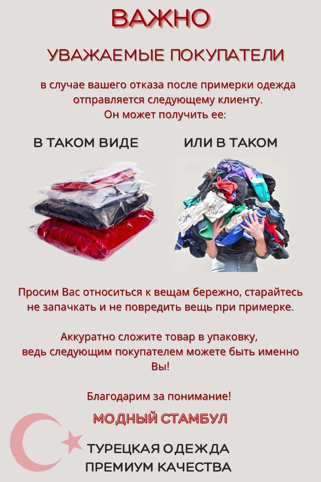 https://cdn1.ozone.ru/s3/multimedia-n/6614041055.jpg