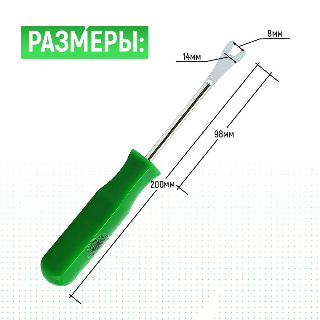 https://cdn1.ozone.ru/s3/multimedia-n/6615308867.jpg