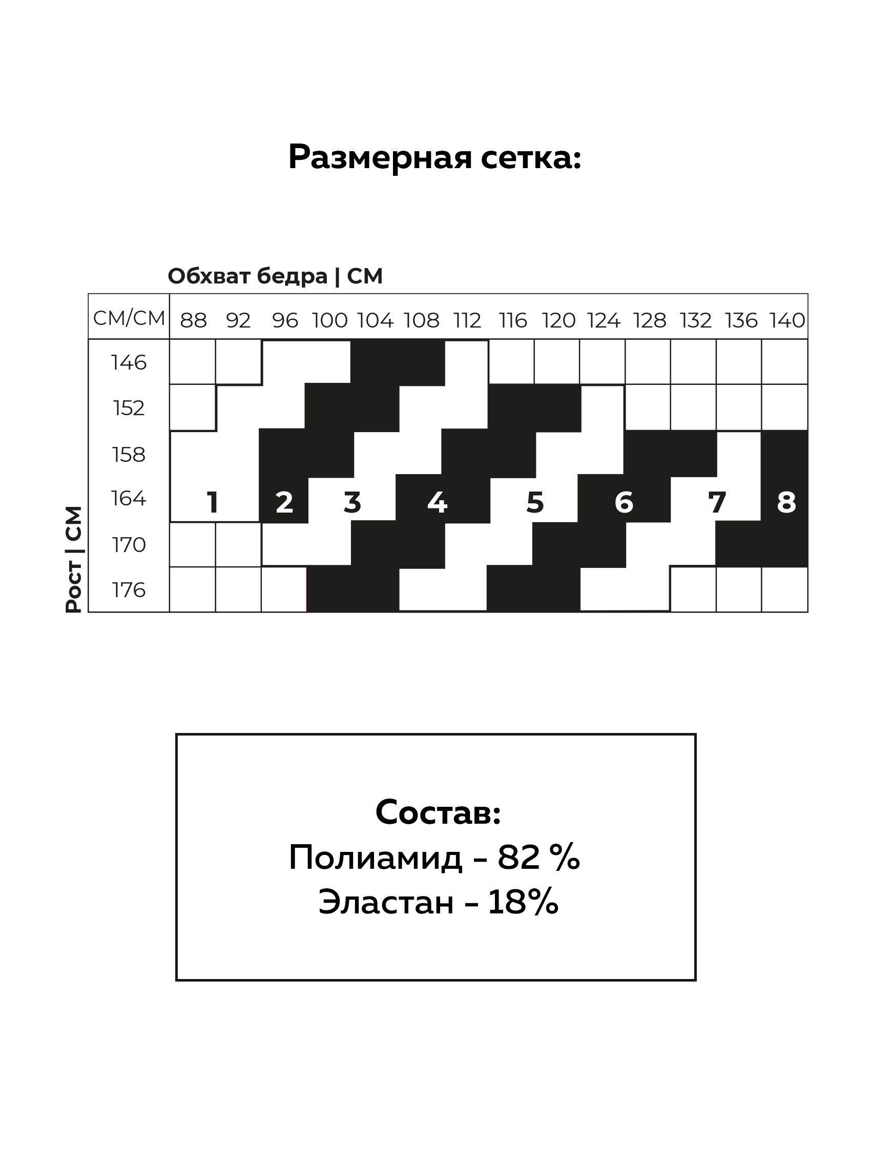 https://cdn1.ozone.ru/s3/multimedia-n/6616721615.jpg