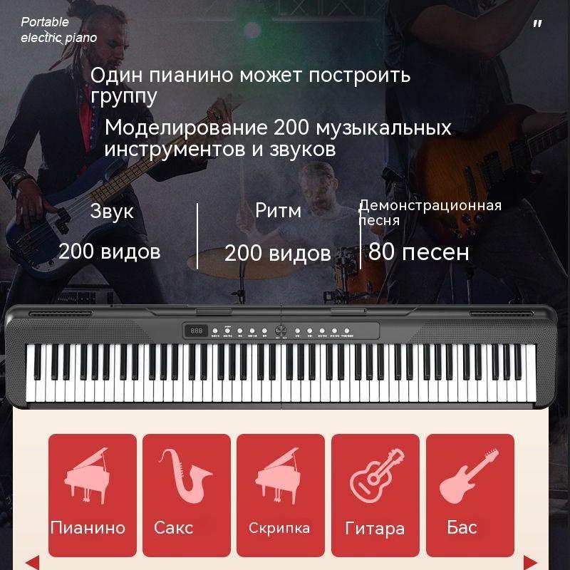 https://cdn1.ozone.ru/s3/multimedia-n/6621335555.jpg