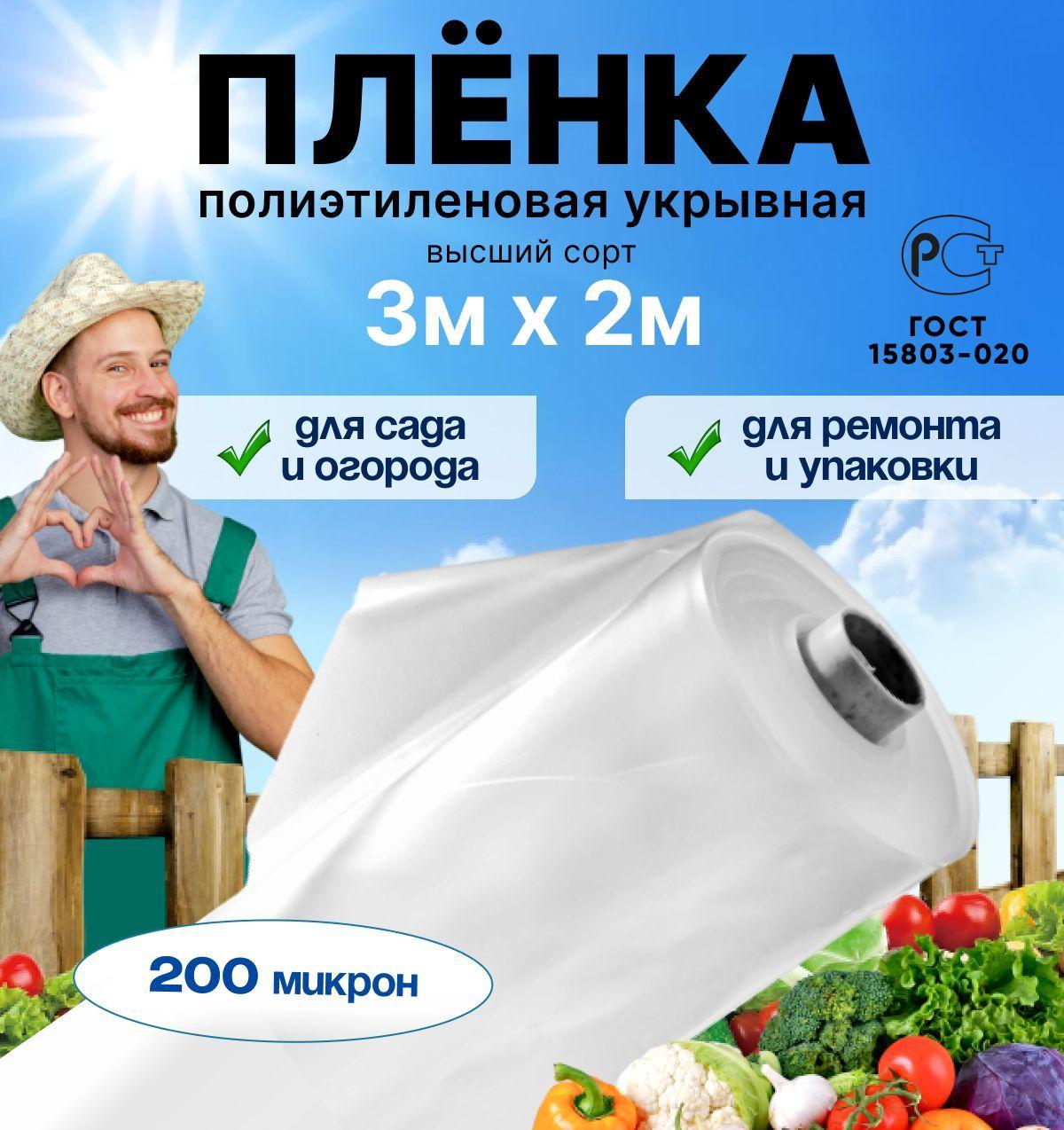 https://cdn1.ozone.ru/s3/multimedia-n/6623565287.jpg