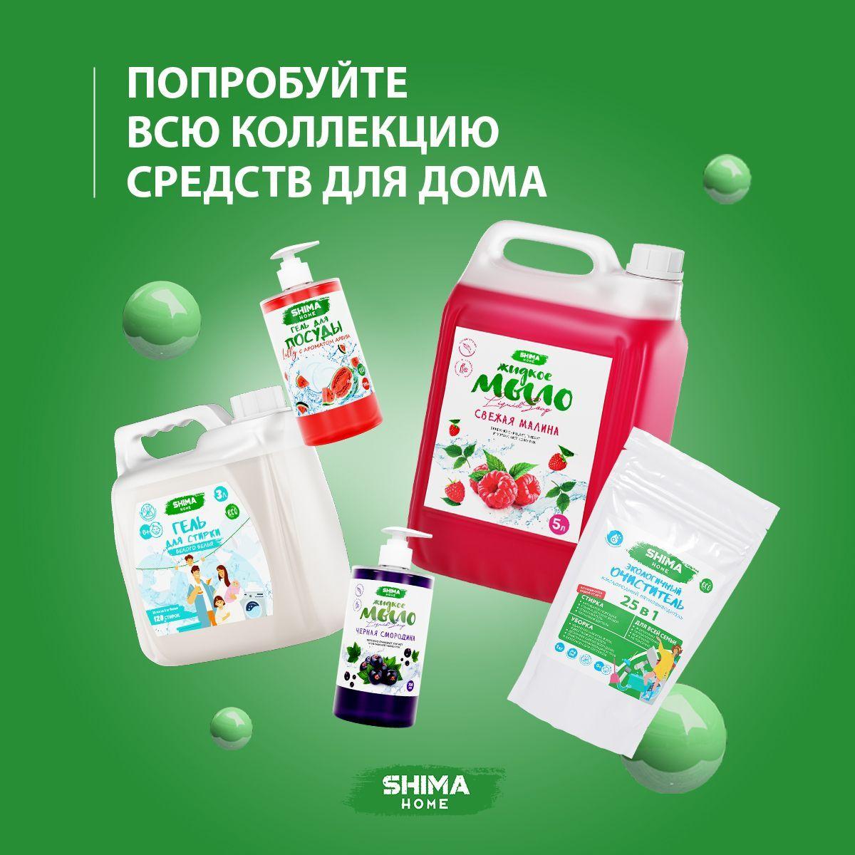 https://cdn1.ozone.ru/s3/multimedia-n/6625439879.jpg