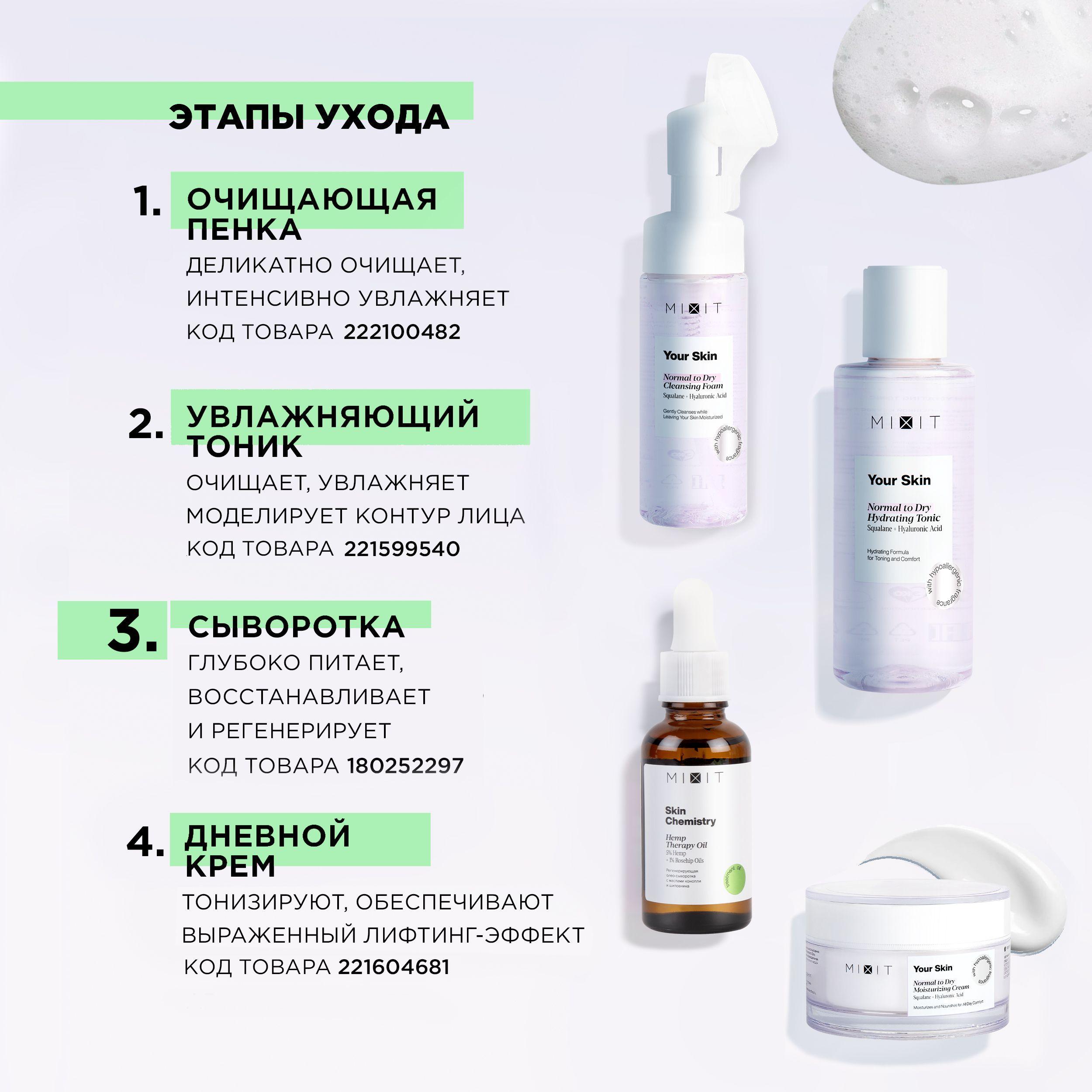 https://cdn1.ozone.ru/s3/multimedia-n/6627745463.jpg