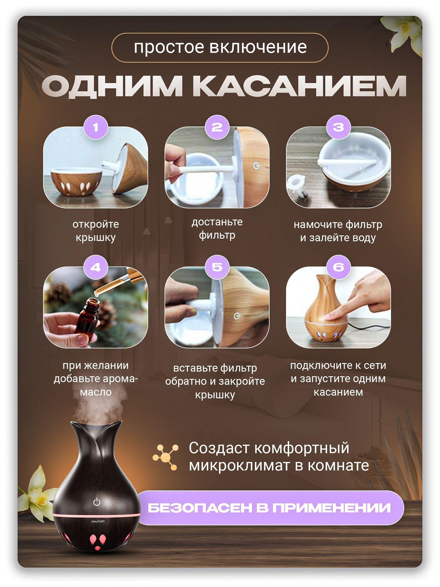 https://cdn1.ozone.ru/s3/multimedia-n/6650749463.jpg