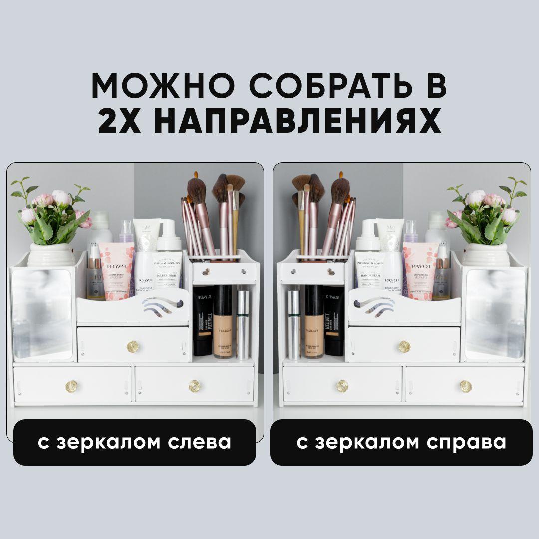 https://cdn1.ozone.ru/s3/multimedia-n/6653434019.jpg