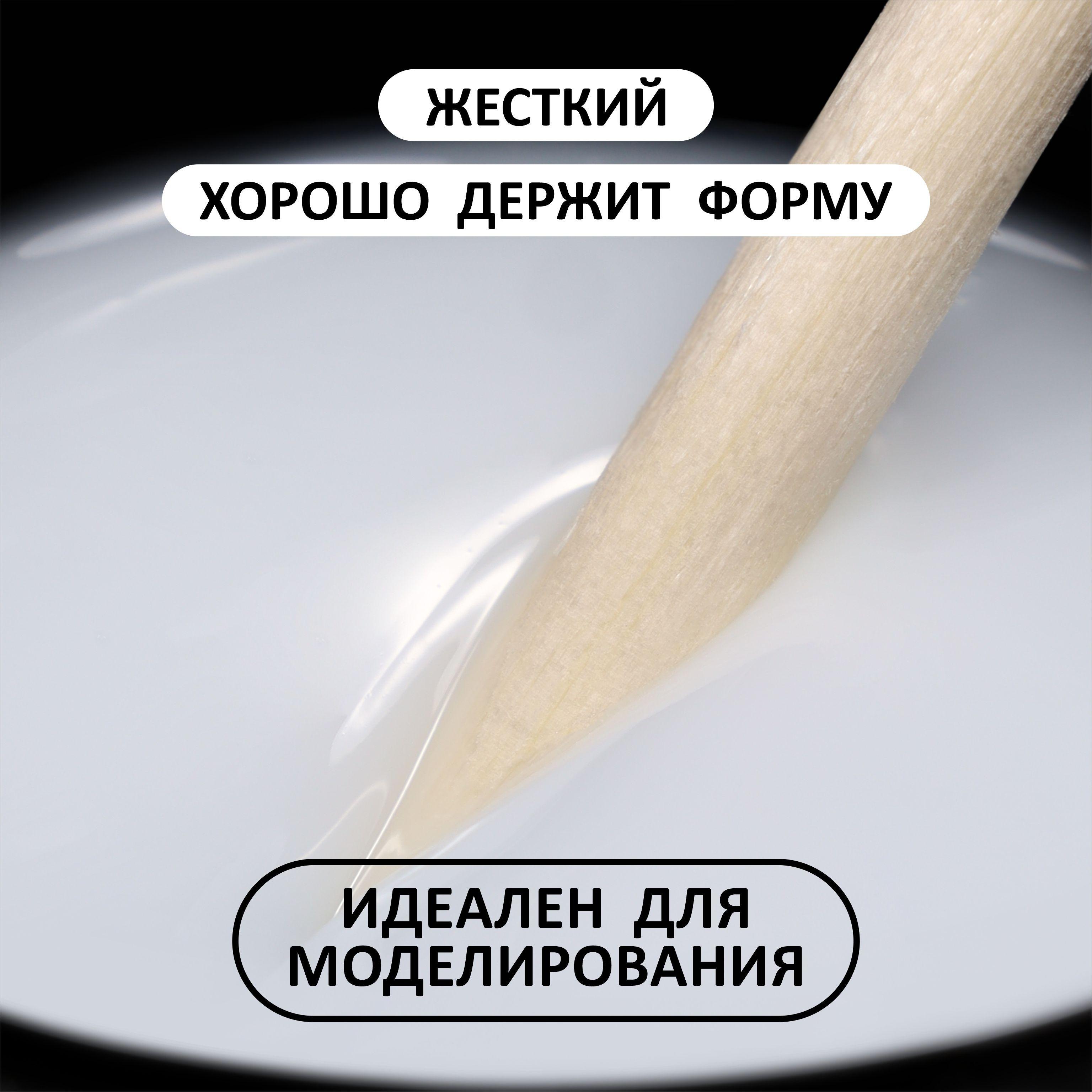 https://cdn1.ozone.ru/s3/multimedia-n/6658846043.jpg