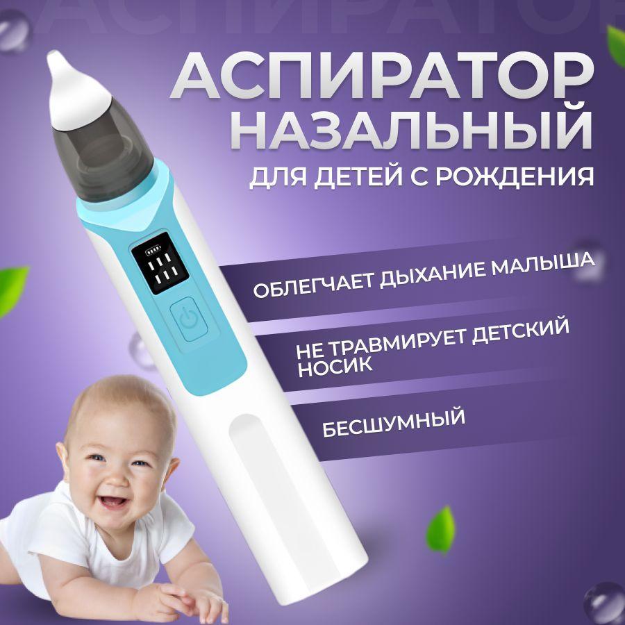 https://cdn1.ozone.ru/s3/multimedia-n/6664486487.jpg