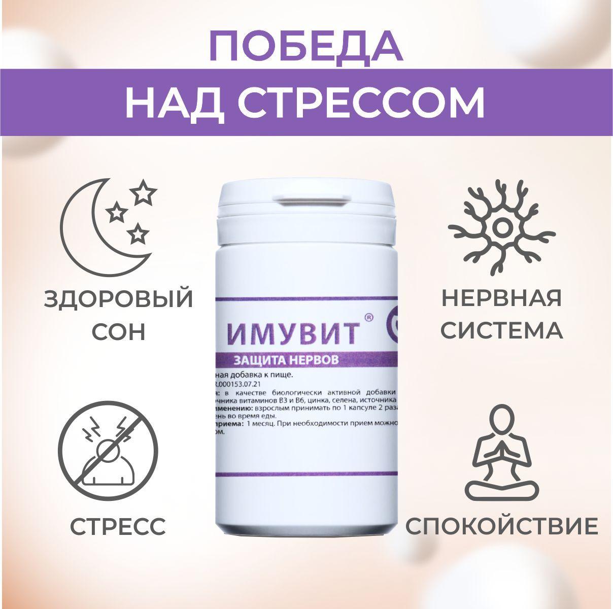 https://cdn1.ozone.ru/s3/multimedia-n/6675168623.jpg