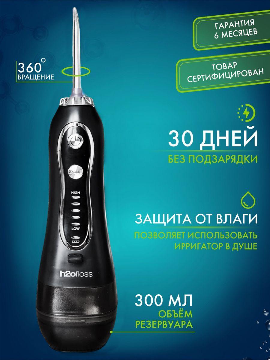 https://cdn1.ozone.ru/s3/multimedia-n/6675808559.jpg