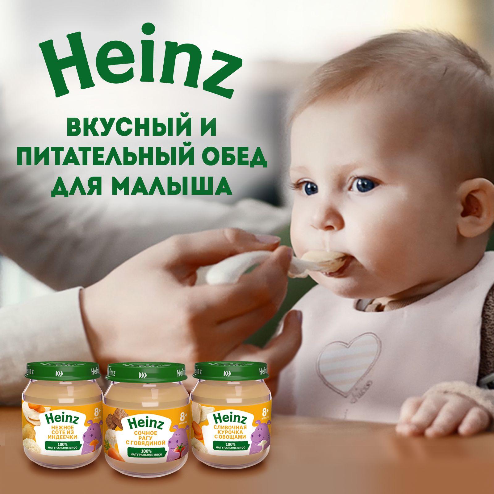 https://cdn1.ozone.ru/s3/multimedia-n/6678528203.jpg