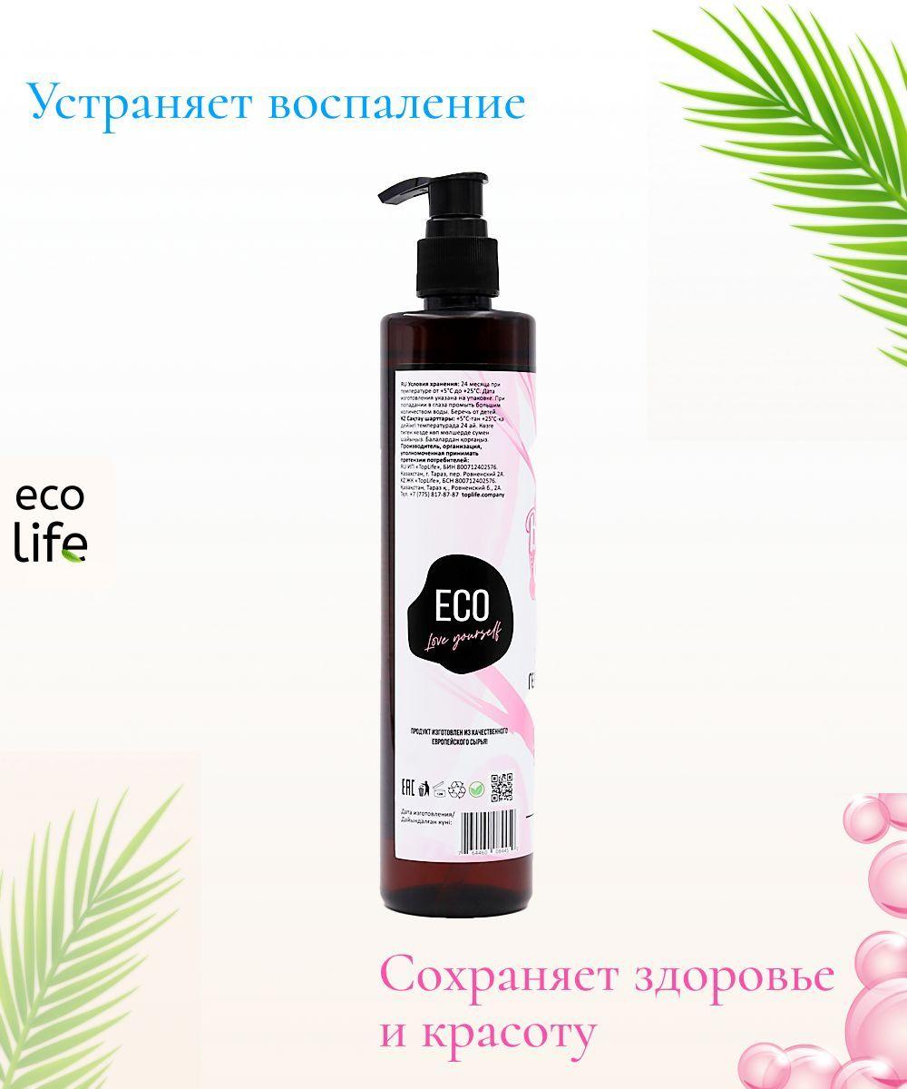 https://cdn1.ozone.ru/s3/multimedia-n/6678580883.jpg