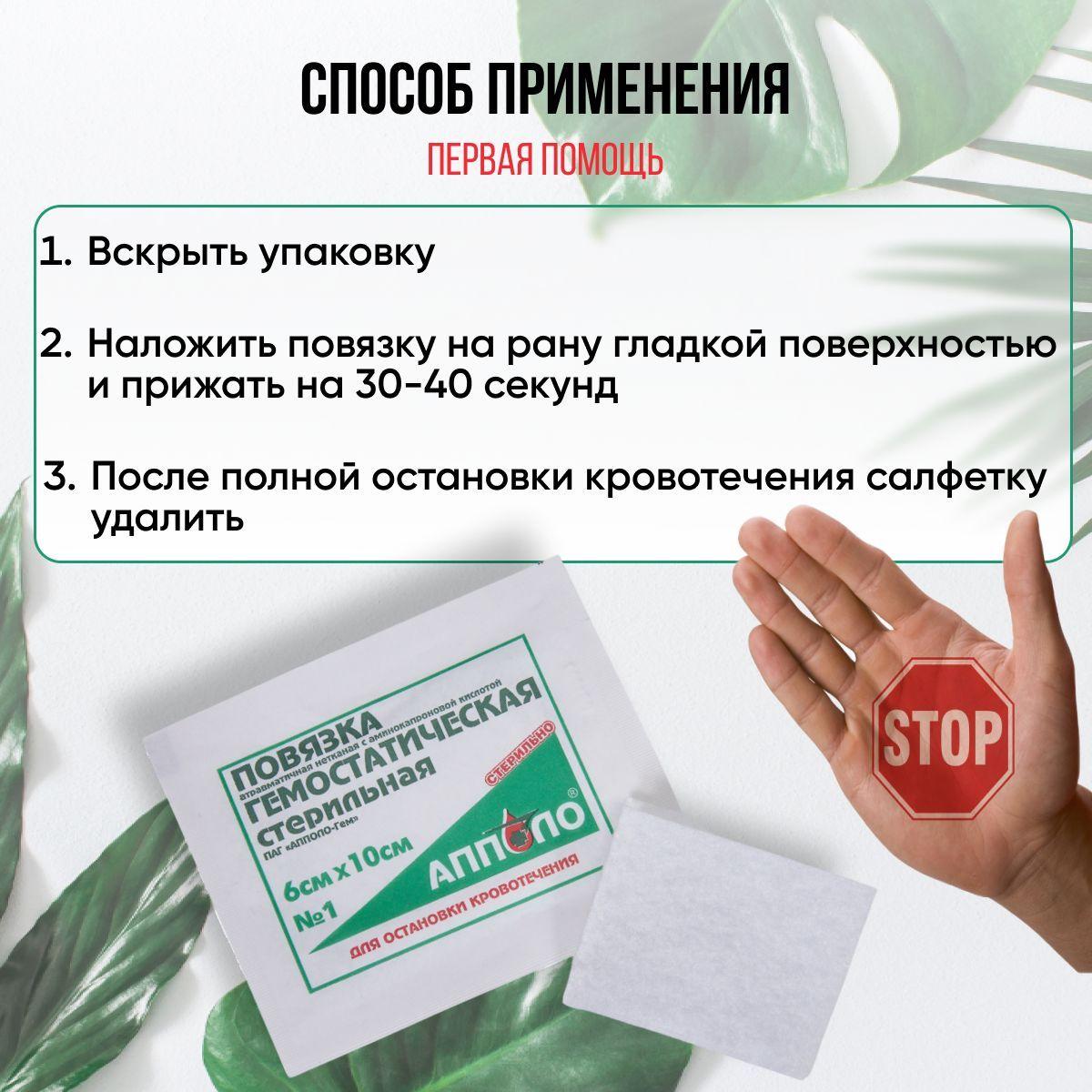 https://cdn1.ozone.ru/s3/multimedia-n/6685035539.jpg