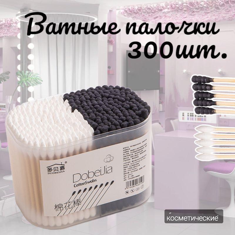 https://cdn1.ozone.ru/s3/multimedia-n/6686793815.jpg